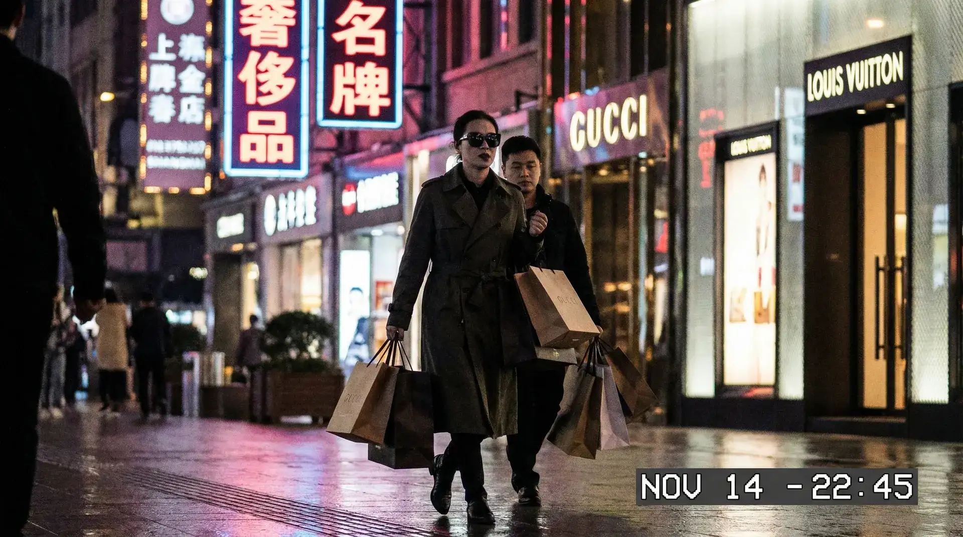 新英体育app - 奢侈品购物被拍